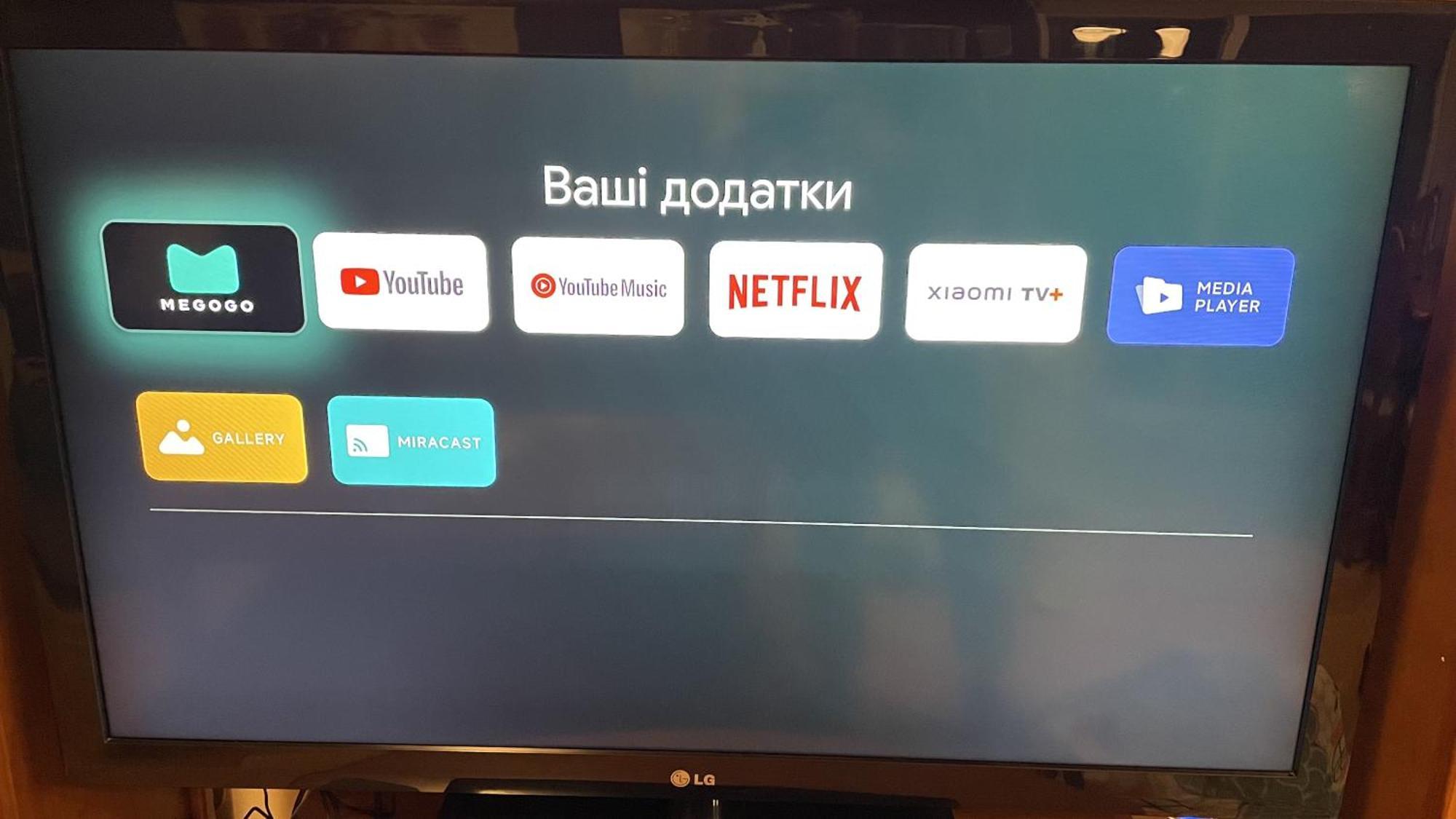 M25 Aparts Львов Экстерьер фото